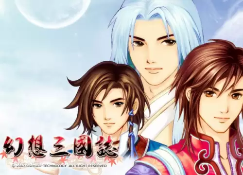 剑灵2幻域封魔有残影　梦幻西游剑灵魔影副本详细攻略-第85张