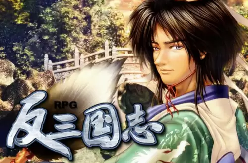 剑灵2幻域封魔有残影　梦幻西游剑灵魔影副本详细攻略-第87张