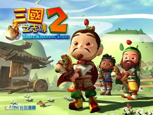 剑灵2幻域封魔有残影　梦幻西游剑灵魔影副本详细攻略-第89张