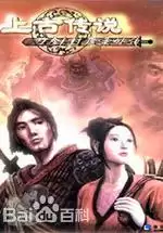 剑灵2幻域封魔有残影　梦幻西游剑灵魔影副本详细攻略-第90张