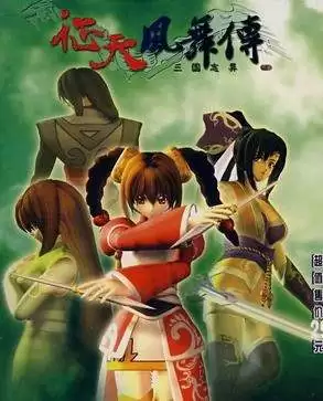 剑灵2幻域封魔有残影　梦幻西游剑灵魔影副本详细攻略-第92张