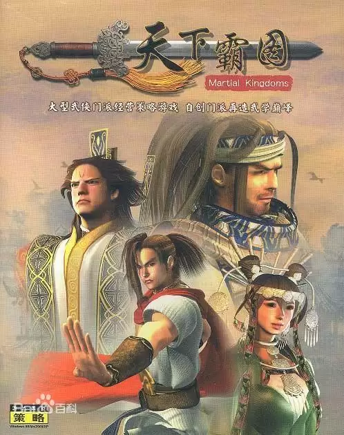 剑灵2幻域封魔有残影　梦幻西游剑灵魔影副本详细攻略-第94张