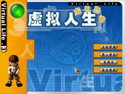 剑灵2幻域封魔有残影　梦幻西游剑灵魔影副本详细攻略-第95张