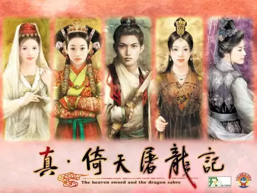 剑灵2幻域封魔有残影　梦幻西游剑灵魔影副本详细攻略-第98张