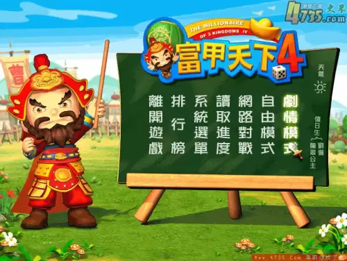 剑灵2幻域封魔有残影　梦幻西游剑灵魔影副本详细攻略-第102张