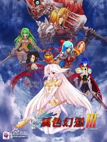 剑灵2幻域封魔有残影　梦幻西游剑灵魔影副本详细攻略-第105张
