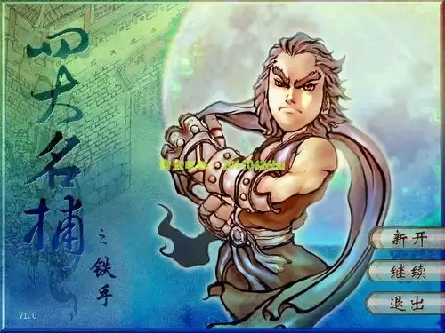 剑灵2幻域封魔有残影　梦幻西游剑灵魔影副本详细攻略-第106张