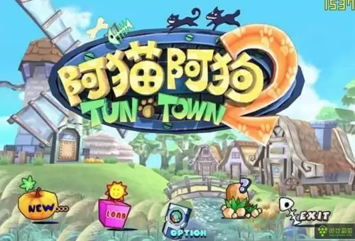 剑灵2幻域封魔有残影　梦幻西游剑灵魔影副本详细攻略-第109张