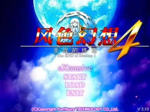 剑灵2幻域封魔有残影　梦幻西游剑灵魔影副本详细攻略-第111张
