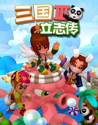 剑灵2幻域封魔有残影　梦幻西游剑灵魔影副本详细攻略-第113张