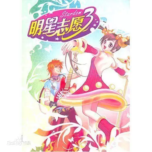 剑灵2幻域封魔有残影　梦幻西游剑灵魔影副本详细攻略-第115张