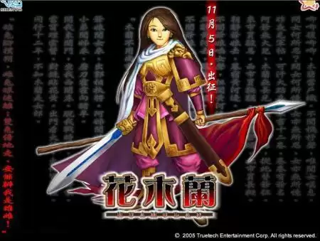 剑灵2幻域封魔有残影　梦幻西游剑灵魔影副本详细攻略-第114张