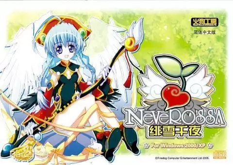 剑灵2幻域封魔有残影　梦幻西游剑灵魔影副本详细攻略-第116张