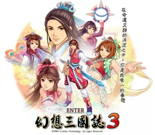 剑灵2幻域封魔有残影　梦幻西游剑灵魔影副本详细攻略-第121张