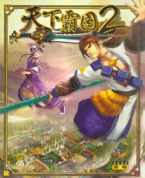 剑灵2幻域封魔有残影　梦幻西游剑灵魔影副本详细攻略-第122张