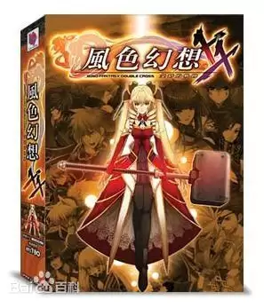 剑灵2幻域封魔有残影　梦幻西游剑灵魔影副本详细攻略-第129张