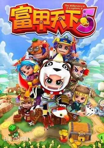 剑灵2幻域封魔有残影　梦幻西游剑灵魔影副本详细攻略-第128张