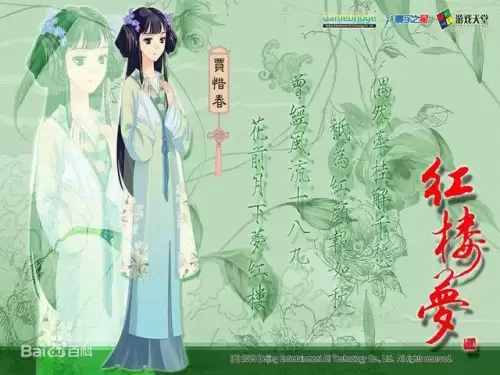 剑灵2幻域封魔有残影　梦幻西游剑灵魔影副本详细攻略-第131张