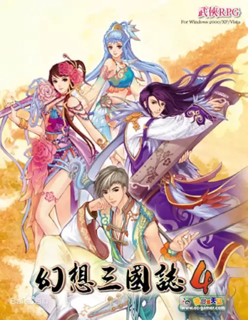 剑灵2幻域封魔有残影　梦幻西游剑灵魔影副本详细攻略-第130张