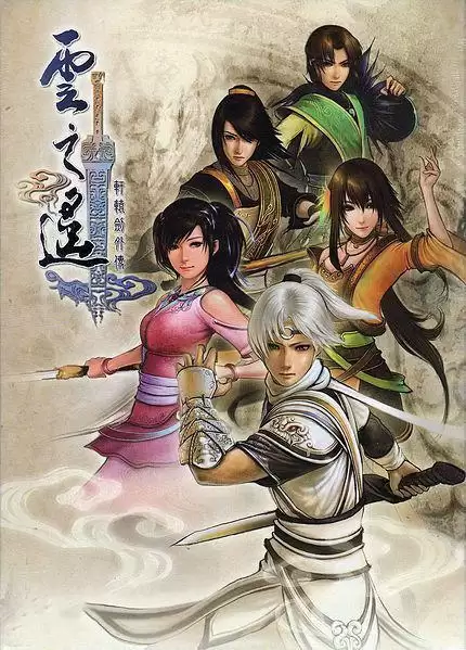 剑灵2幻域封魔有残影　梦幻西游剑灵魔影副本详细攻略-第133张