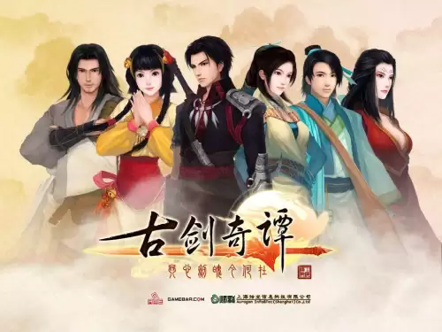 剑灵2幻域封魔有残影　梦幻西游剑灵魔影副本详细攻略-第137张