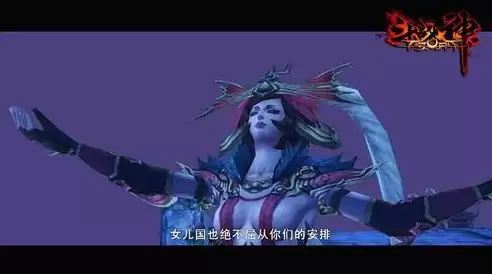 斗战神2019年还挣钱吗　斗战神是哪一年出的-第2张