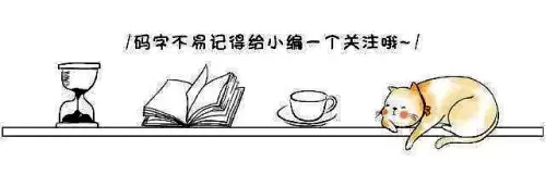 皇室战争超级骑士怎么画　皇室战争Q版绘画-第6张