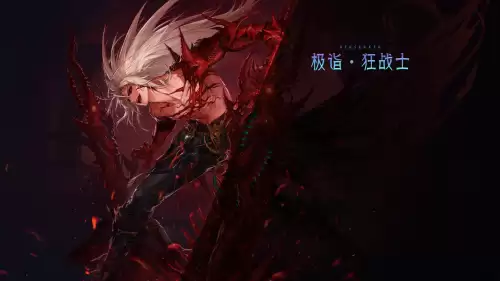 dnf三觉绑定一觉还是二觉　DNF奶爸3觉绑一觉还是二觉-第1张