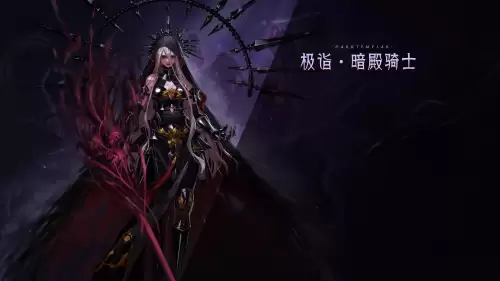 dnf三觉绑定一觉还是二觉　DNF奶爸3觉绑一觉还是二觉-第7张