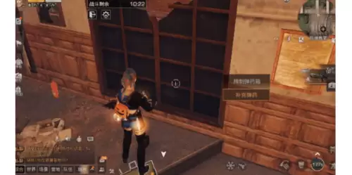 明日之后辐射高校怎么跳关卡　明日之后如何进入辐射高校-第8张