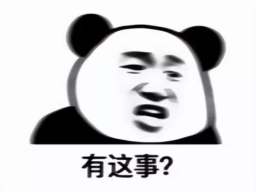 云上城之歌一人之下兑换码　云上城之歌的兑换码是多少-第1张