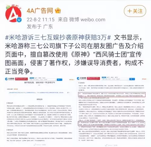 云上城之歌一人之下兑换码　云上城之歌的兑换码是多少-第2张