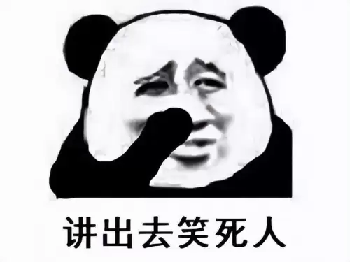 云上城之歌一人之下兑换码　云上城之歌的兑换码是多少-第3张