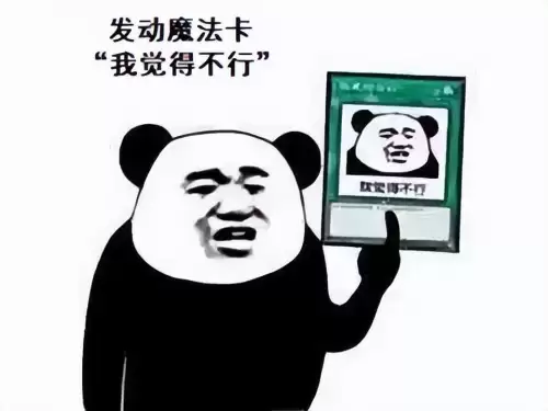 云上城之歌一人之下兑换码　云上城之歌的兑换码是多少-第4张