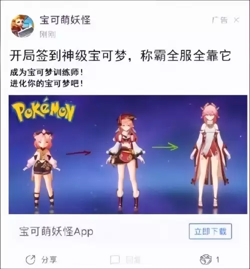 云上城之歌一人之下兑换码　云上城之歌的兑换码是多少-第12张