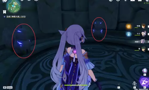 原神稻妻海平面怎么下降　原神稻妻怎么才能不下雨-第7张