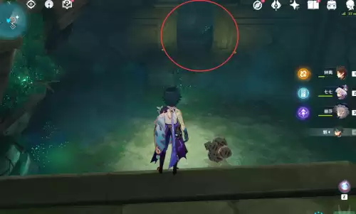 原神稻妻海平面怎么下降　原神稻妻怎么才能不下雨-第18张