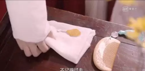 蜀山战纪第2季免费观看全集　蜀山战纪2的演员阵容-第4张
