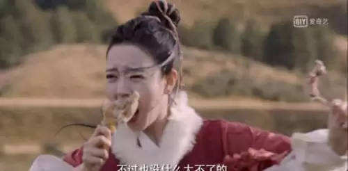 蜀山战纪第2季免费观看全集　蜀山战纪2的演员阵容-第5张