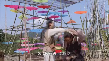 蜀山战纪第2季免费观看全集　蜀山战纪2的演员阵容-第9张