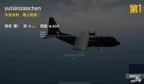 csgo炸房挂　lol有没有炸房挂-第2张
