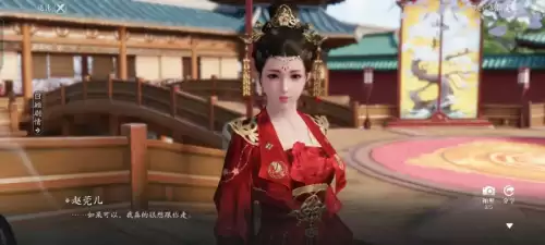 天刀充值能用花呗吗　花呗怎么不能充话费了-第9张