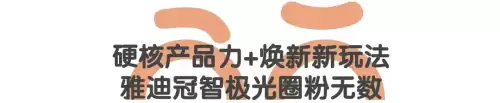 cf极光快切什么意思　cf为什么切枪速度特别快-第2张