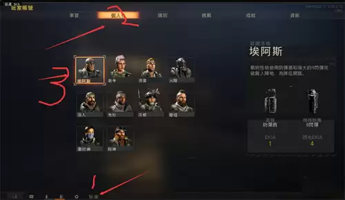 使命召唤5中文版3dm　使命召唤16 3dm论坛-第8张