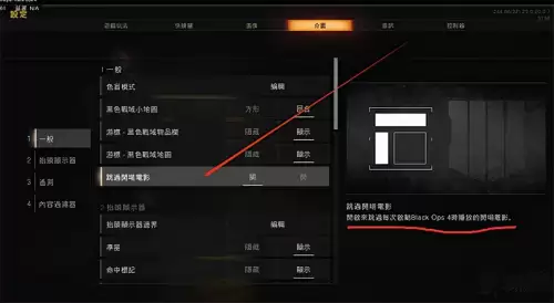 使命召唤5中文版3dm　使命召唤16 3dm论坛-第10张