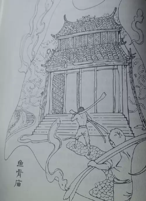 怪物猎人崛起埋藏的龙骨骸在哪里　怪物猎人崛起巨大的骨怎么获得-第12张