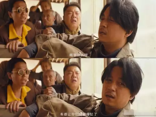 怪物猎人崛起埋藏的龙骨骸在哪里　怪物猎人崛起巨大的骨怎么获得-第15张