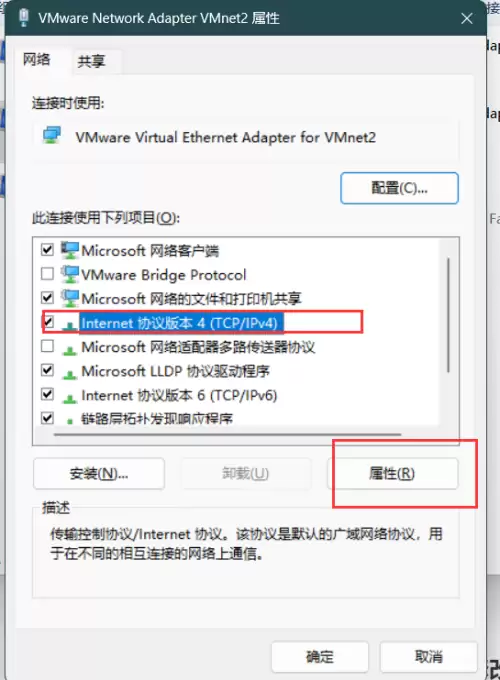 dnf一键端gm工具　dnfgm工具怎么用教程-第20张