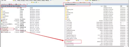 dnf一键端gm工具　dnfgm工具怎么用教程-第43张