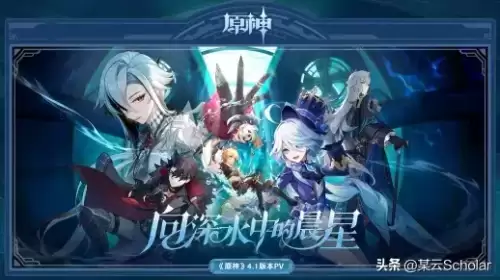 原神元素充溢挑战怎么退出大世界　原神怎么取消世界任务-第1张